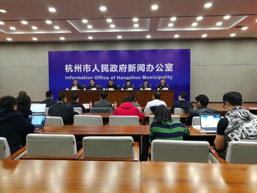 a news conference announcing the new wave of preferential exit-entry policies for foreign expats is held in hangzhou, zhejiang province.jpg