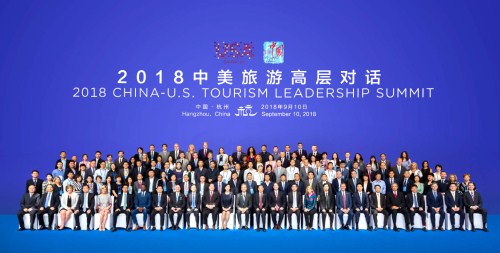 the 2018 china-us tourism leadership summit is held in hangzhou, zhejiang province from sept 9 to 10.jpg