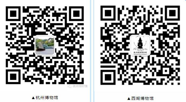 hangzhou museum qr code.jpg