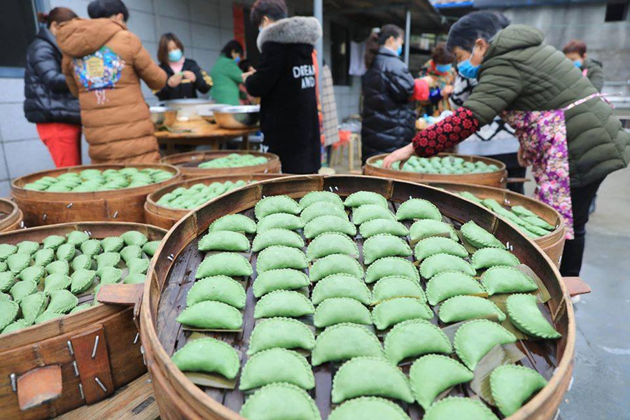 qingming rice cake.jpg