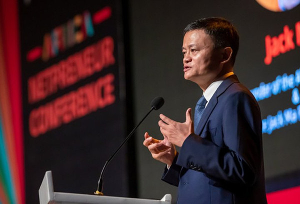 jack ma.jpg