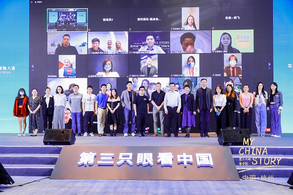 hangzhou highlighted at intl short video competition