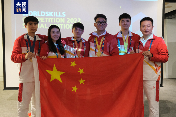 hangzhou student claims gold at 2022 worldskills competition