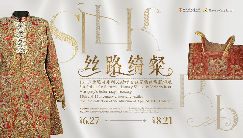 hungarian aristocratic textiles exhibited in hangzhou