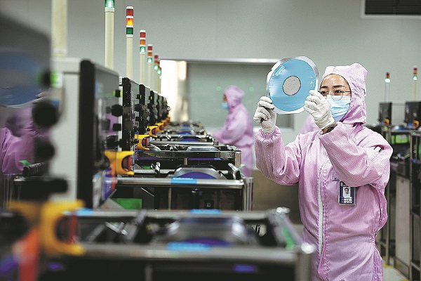 guideline issued to boost development of private sector