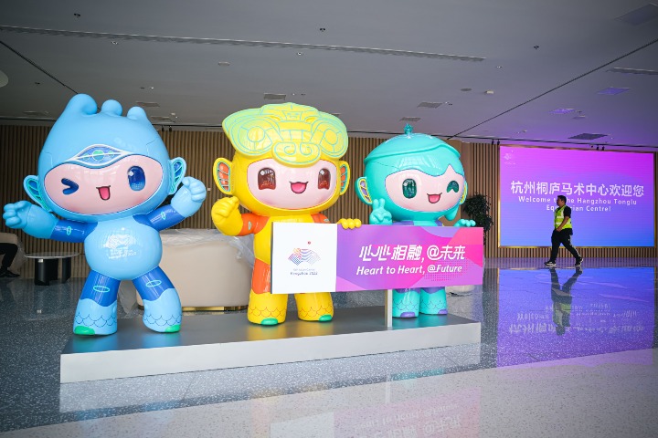 asia awaits hangzhou asian games