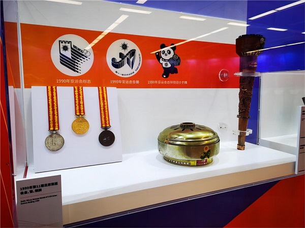 hangzhou opens two sports cultural exhibitions to welcome the asian games