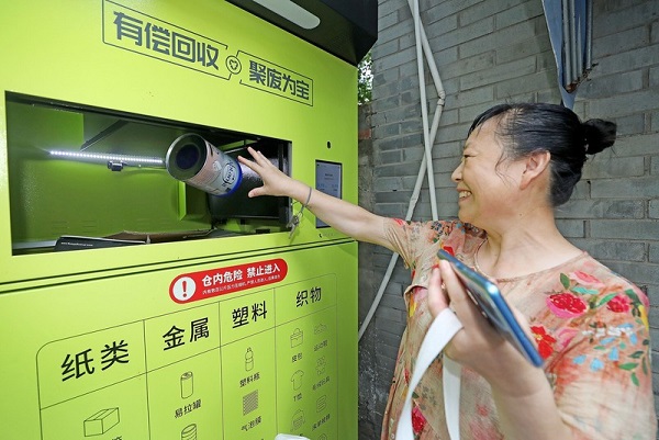 hangzhou encourages instant cash-ins for recyclables