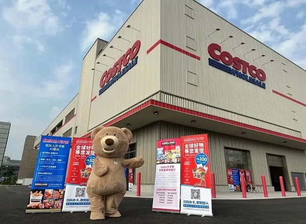 costco to unveil inaugural zhejiang outlet in hangzhou