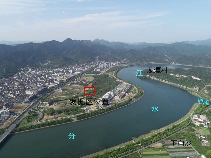 shenjiafan site named significant archaeological discovery in zhejiang in 2023