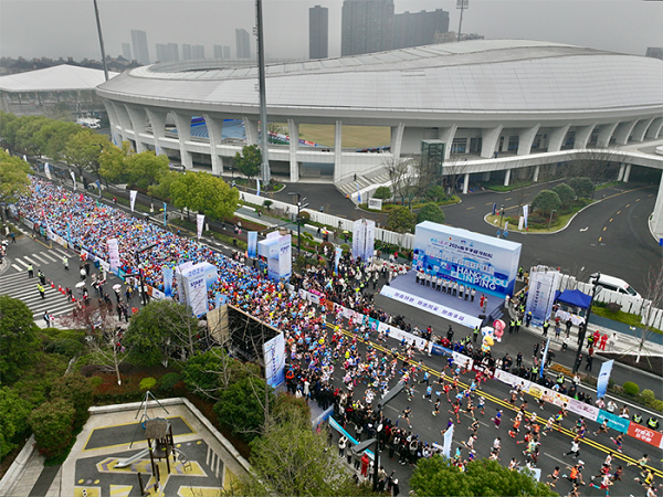 2024 linping half marathon kicks off