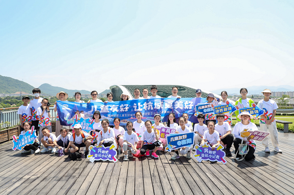 hangzhou takes steps to become more child-friendly