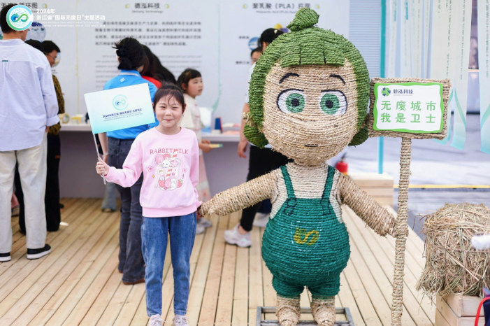 zhejiang leads the nation in promoting zero waste