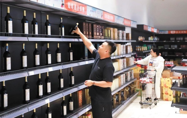 china to boost imports of high-quality consumer goods