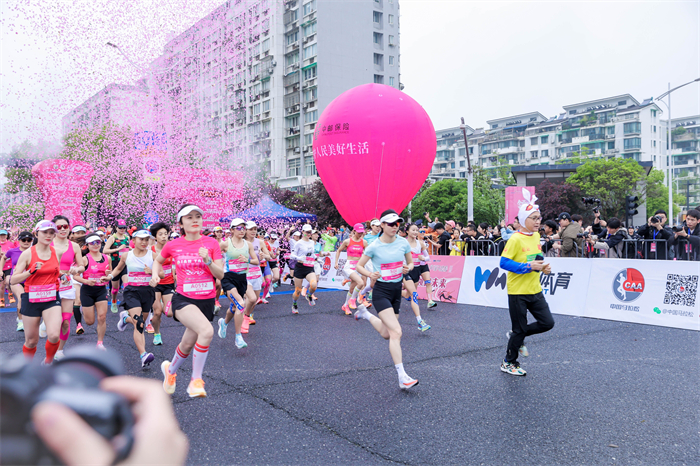 qiantang women's half marathon kicks off