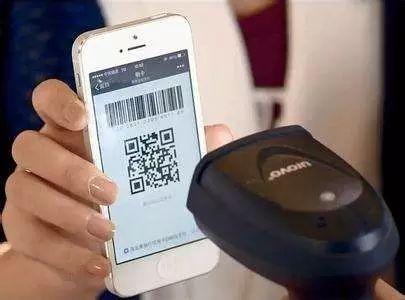 hangzhou citizen card app now compatible with alipay merchant qr codes