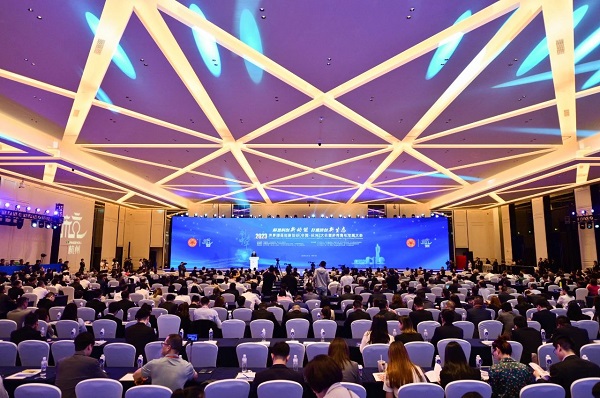 2024 global overseas chinese elite innovation, entrepreneurship conference to be held in hangzhou