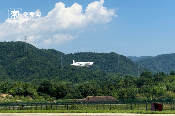 zhejiang's first cross-province low-altitude logistics route launched