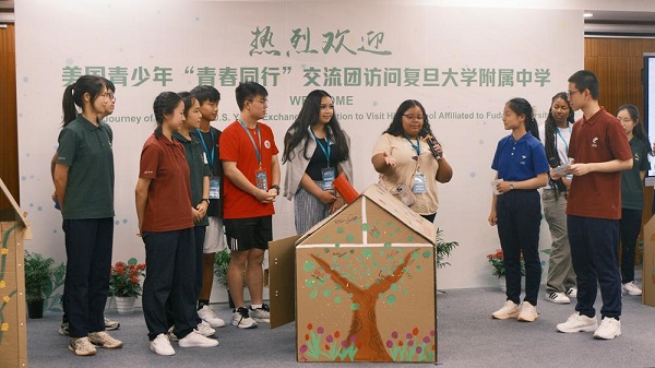 us youth delegation embarks on a cross-cultural journey in shanghai