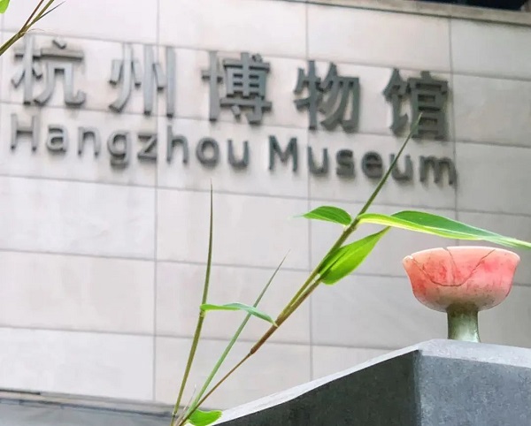 hangzhou museum's 'pink goblet' fridge magnet in high demand