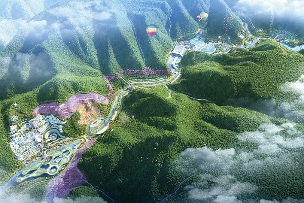 xiaoyuanshui sports park to feature year-round immersive experiences