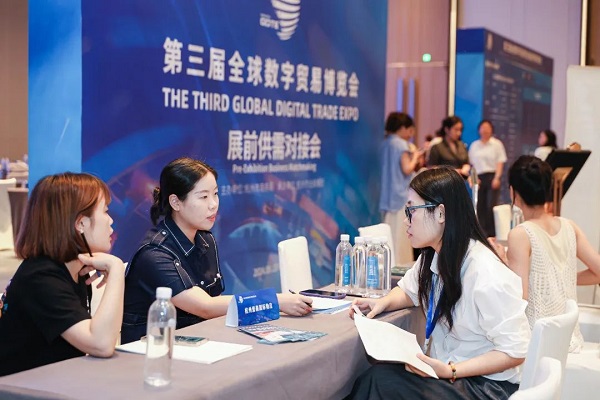 pre-event matchmaking meeting boosts precision for global digital trade expo