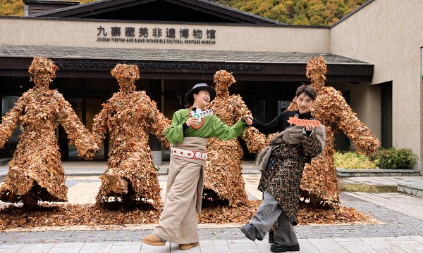 culture beat: festival celebrates leaves through art