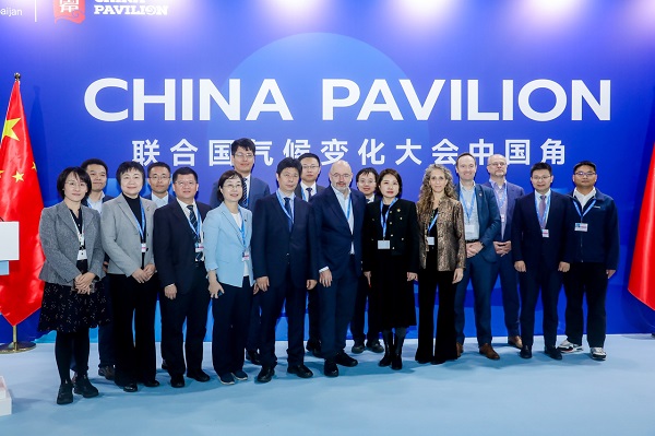 alibaba highlights ai-powered carbon solutions at cop29