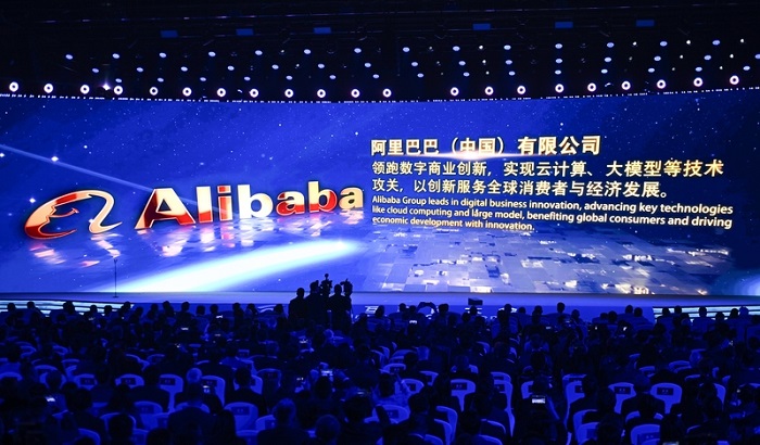 alibaba honored outstanding contribution at 2024 world internet conference