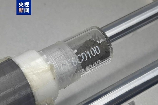 zhejiang university to receive chang'e-5, chang'e-6 lunar samples for research