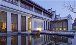 hangzhou amanfayun hotel