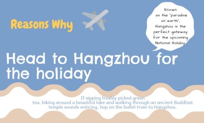 head to hangzhou for the holiday