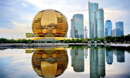 hangzhou at forefront of digital economy