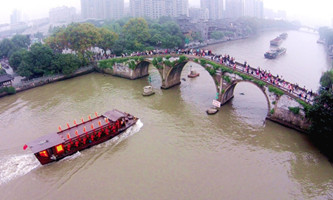 grand canal celebrated in hangzhou