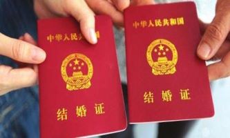 marriage registration available again in hangzhou