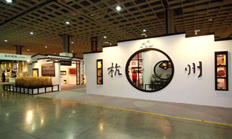 hangzhou recognizes cultural industrial parks and streets