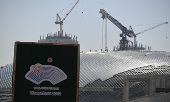 officials: most venues for 2022 asian games to be completed this year