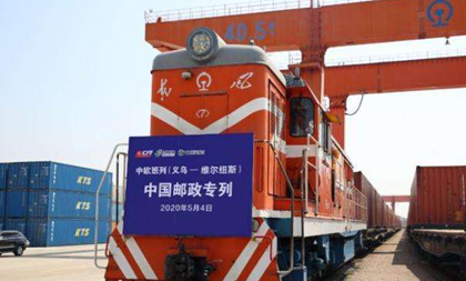 china-europe postal trains transport over 2,000 tonnes of mail to europe