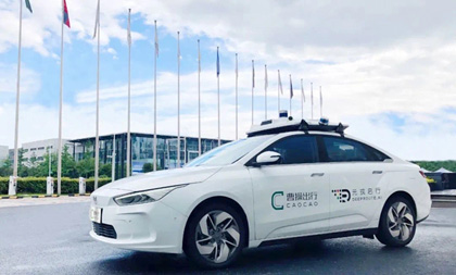 geely's caocao tests robotaxi service in hangzhou