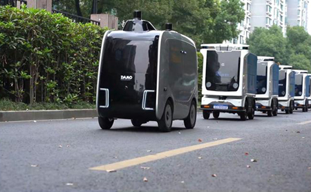 alibaba deploys autonomous logistics robots for 'double 11' package delivery