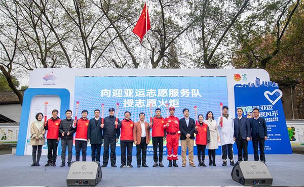 hangzhou improves voluntary services for 2022 asian games