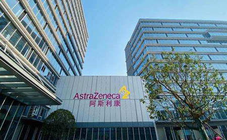 astrazeneca launches regional headquarters in hangzhou