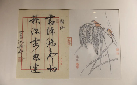 traditional woodblock prints displayed in hangzhou