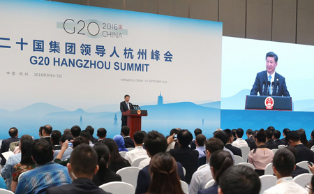 xi focus: five years on, legacy of g20 hangzhou summit shines bright