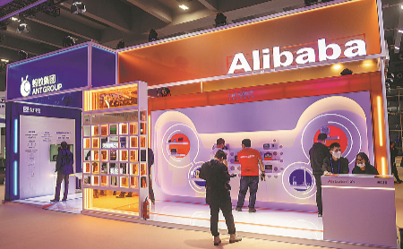 alibaba's dual primary listing in hong kong gains final approval