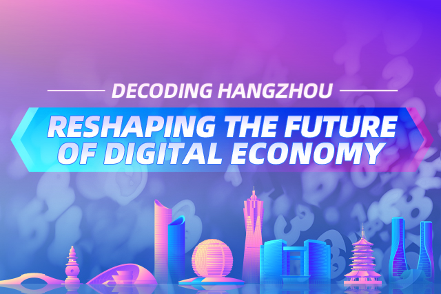 decoding hangzhou: reshaping the future of digital economy