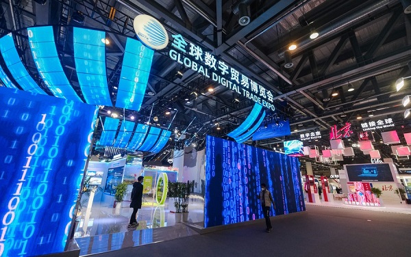 vigorous industry, prospects for cooperation observed at hangzhou digital trade expo