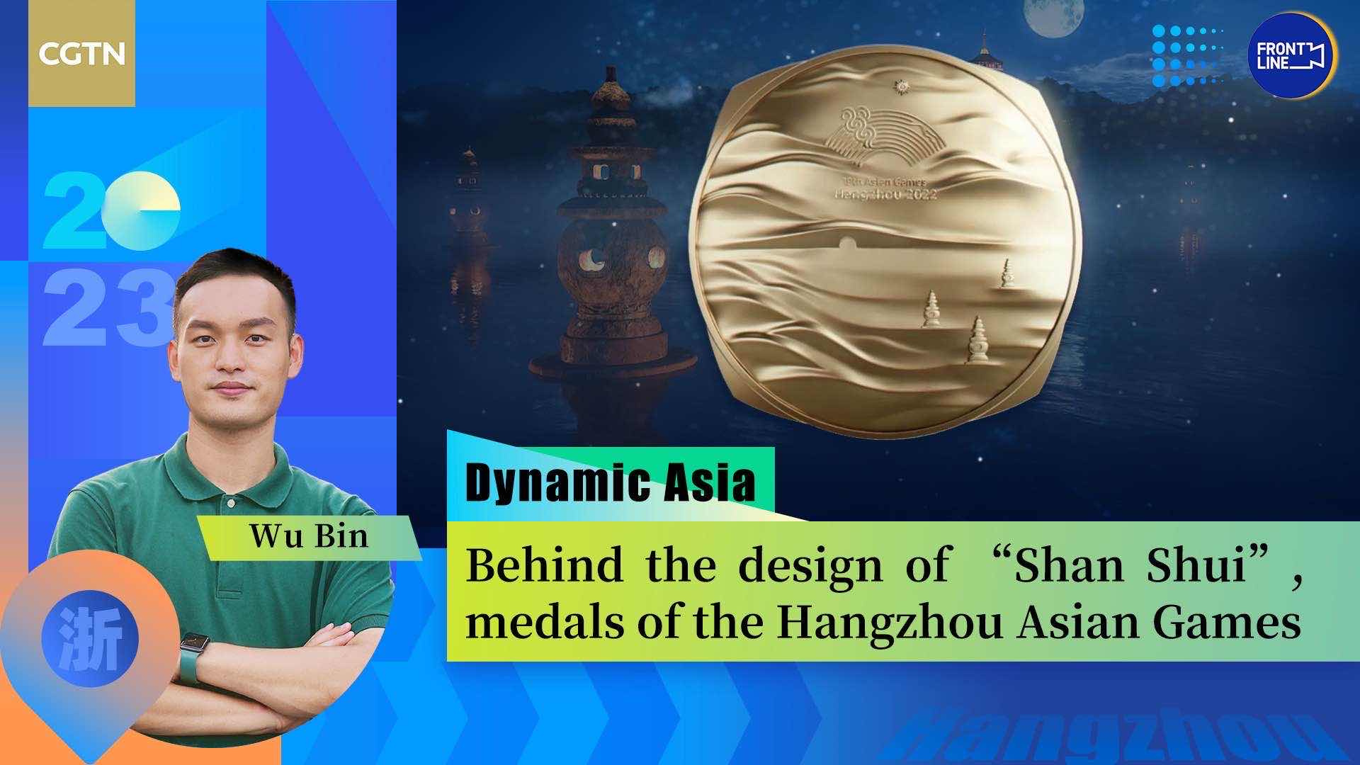 behind the design of 'shan shui', medals of the hangzhou asian games