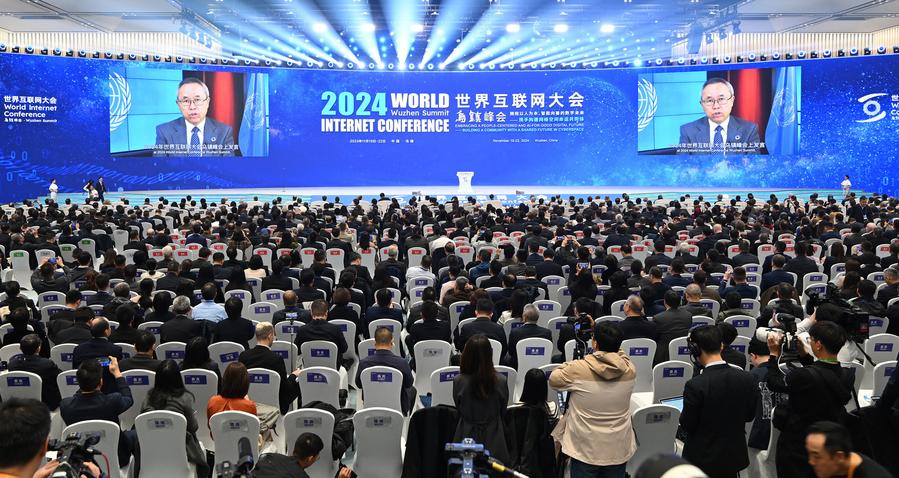 world internet conference wuzhen summit eyes people-centered digital future