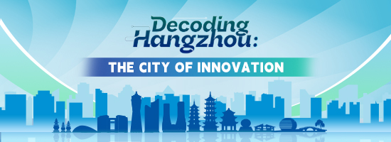decoding hangzhou: the city of innovation